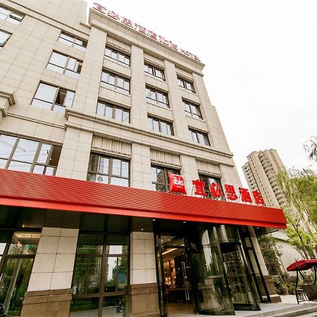 Ibis Haimen South Changjiang Rd Hotel Nantong Esterno foto