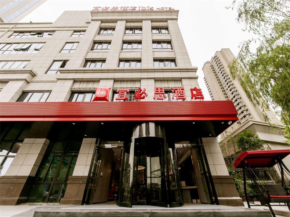 Ibis Haimen South Changjiang Rd Hotel Nantong Esterno foto