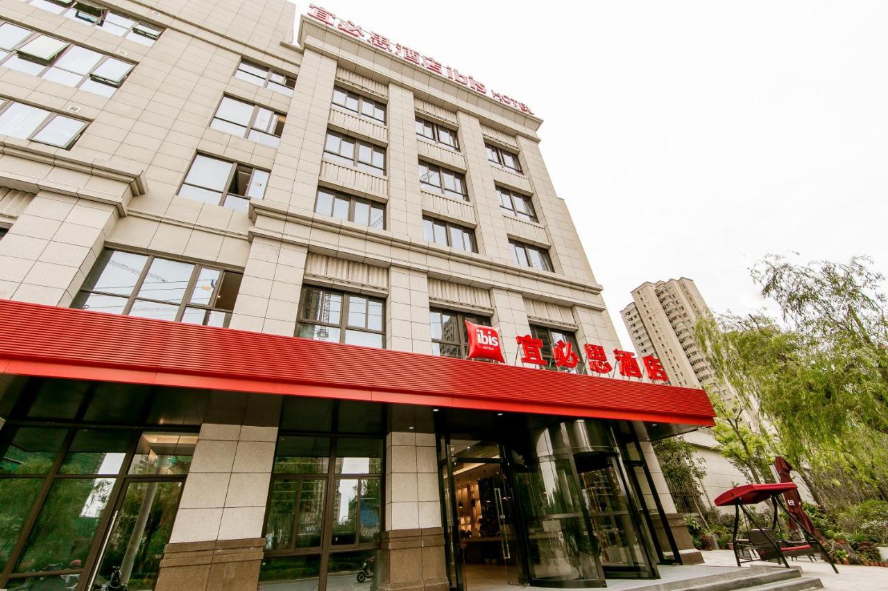 Ibis Haimen South Changjiang Rd Hotel Nantong Esterno foto